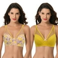 thumbnail image 1 of Curve Muse Plus Size Minimizer Underwire Bra with Floral and leopard Print-2pack-YELLOW,MAUVE/YELLOW (Size:46B), 1 of 7