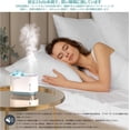 thumbnail image 5 of 1 humidificador para dormitorio, humidificadores ultrasónicos de niebla fría, mini luz nocturna portátil, humidificador colorido para dormitorio, oficina, humidificador de aire, 2 modos de niebla, silencioso JM, 5 of 5