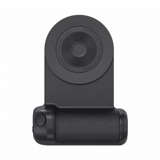 Kuymtek Soporte para Selfie 3 en 1 Compatible Con para Android/iOS (negro Básico)