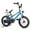 Blue, variant on KORIMEFA 14 Inch Kids Bike for Boys Toddler Ages 4-8 Years, Boys Bicycle with Training Wheels, Water Bottle Holder, Children Bicycle Durable Construction, Blue