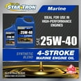 thumbnail image 3 of Star Tron 4-Stroke Marine Engine Oil 25W-40, 3 of 8
