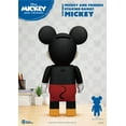 thumbnail image 2 of Beast Kingdom - Disney - Syaking Bang!!! - Mickey Mouse Action Bank VPB-SB02, Beast Kingdom, Gifts, 2 of 6