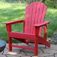 thumbnail image 5 of Sunnydaze HDPE Upright Raised Adirondack Chair - Red, Set of 2, 5 of 8