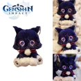 thumbnail image 2 of Muñeco De Peluche Genshin Kunikuzushi Wanderer Juguete De Impacto Gato Suave Regalo Para Niños Gao Jinjia unisex, 2 of 2