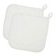 thumbnail image 1 of Baby Towels 2Pcs Water Absorbent Cloths For Bathing And Household Use In White Color Perfect For Newborns, 1 of 4