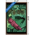 thumbnail image 3 of Jujutsu Kaisen - Teaser Wall Poster, 22.375" x 34", Framed, 3 of 6