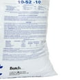 thumbnail image 5 of Grow More Cold Water 10-52-10 Soluble Concentrated Plant Fertilizer, 25 Pounds, 5 of 5
