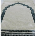 thumbnail image 5 of Modefa Turkish Islamic Plush Velvet Prayer Rug Carpet Janamaz Sajjadah Royal Mihrab - Teal, 5 of 5