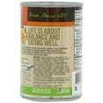 thumbnail image 5 of Wolfgang Puck Organic Chicken with Egg Noodles Soup, 14.5-Ounce Cans (Pack of 12), 5 of 8