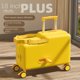 thumbnail image 2 of 2025 nuevo equipaje de madera para montar a caballo de 18 pulgadas para niños se puede embarque cubierta de carrito de viaje cerradura TSA rueda Universal con freno, 2 of 4