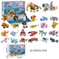thumbnail image 4 of Calendario de adviento de bloques navideños, juego de regalo para niños, dinosaurio, animal, insecto, tiburón, pulpo, cangrejo, juguetes educativos, regalo de cumpleaños 2024, 4 of 5