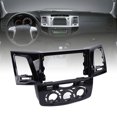 thumbnail image 3 of Car Stereo Radio Fascia 9 Inch Black Protective Prevent Scratch Navigation Panel Frame for  2011 to 2016 Auto AC Model, with Car Dash Radio Frame Bezel, 3 of 7
