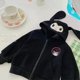 thumbnail image 1 of Disfraz de fantasía de Stellar Blade Eve para mujer adulta, chaqueta negra, pantalones cortos, traje femenino para Halloween y carnaval, 1 of 5