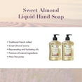 thumbnail image 4 of A LA MAISON Sweet Almond Liquid Hand Soap - Triple French Milled Natural Moisturizing Soap (2 Pack, 16.9 oz Bottle), 4 of 6