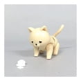 thumbnail image 1 of Magnetite Cat Capsule Toy Animal Raccoon Puppet Car Ornaments Eat Fish Tiger Pattern Figure Movable Model Toys, 1 of 5