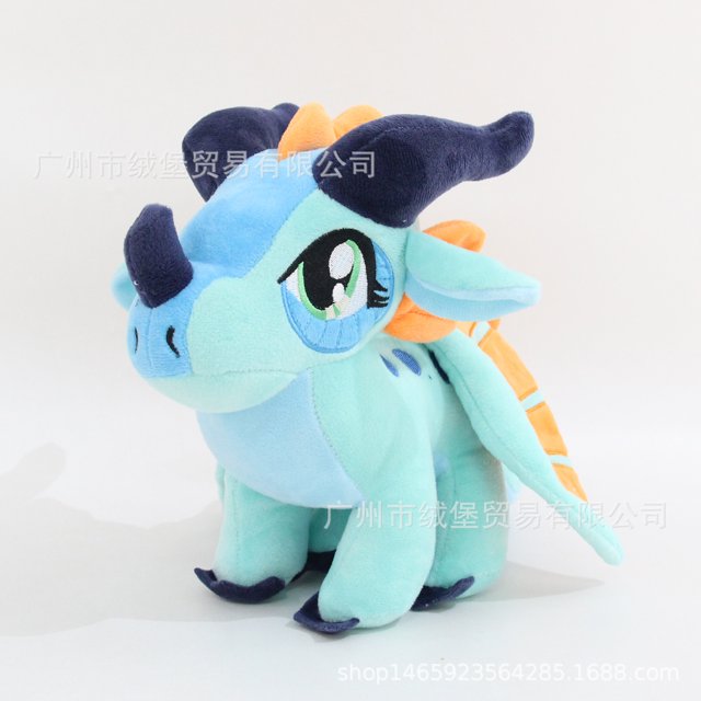 Alas de dragón de fuego, juguete de peluche, libro de dragón de ojos grandes azul, muñeca periférica