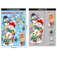 thumbnail image 3 of 2024 Wooden Christmas Door Hanging Oranments Wall Xmas Dec Merry Christmas Decor For Home Happy New Year Naviidad Door Pendants, 3 of 5