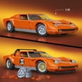 thumbnail image 3 of Mattel Brick Shop Hot Wheels '71 Lamborghini Miura P400 SV Building Toy Kit (1523 Pieces), for Collectors, 3 of 6