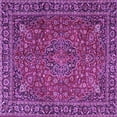 thumbnail image 1 of Ahgly Company Indoor Square Persian Purple Traditional Area Rugs, 5' Square, 1 of 4