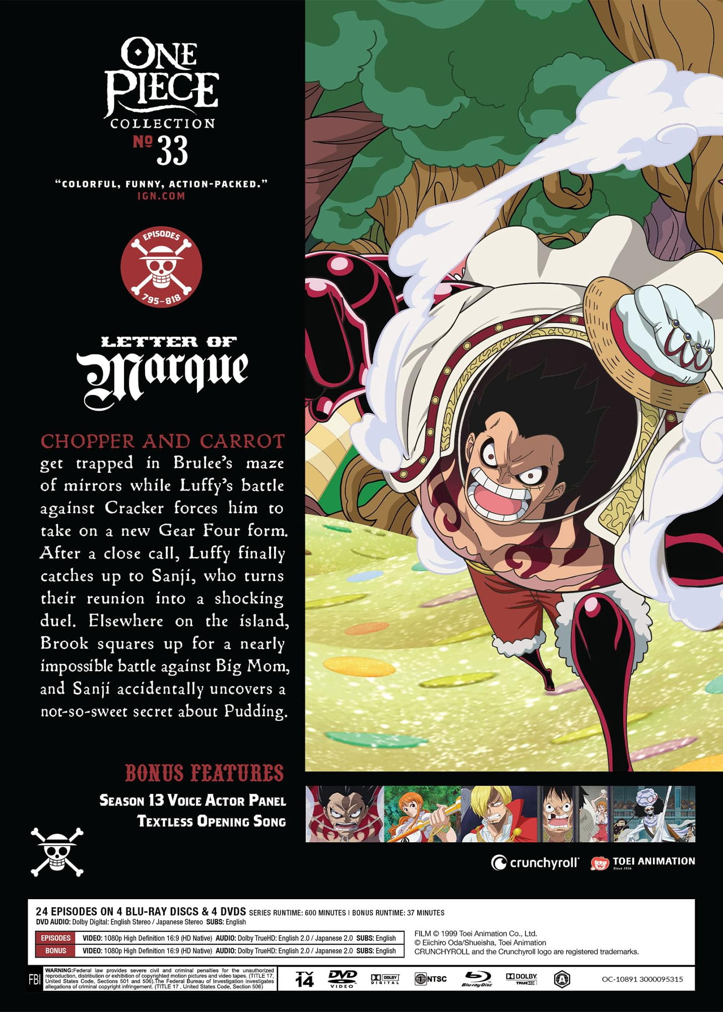 One Piece: Collection 33