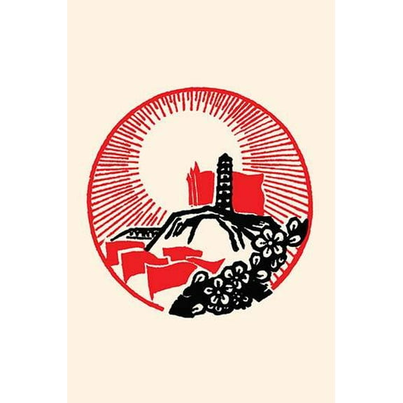 The Hill-Fine Art Canvas Print (20" x 30")