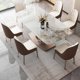 thumbnail image 2 of Luxury Waterproof Dining Table Set 6 Chairs Metal Nordic Modern Tables Makeup Dining Room Table A Manger Living Room Furniture My Lux Decor Round, 2 of 24