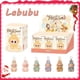 thumbnail image 2 of Figura de anime Labubu, caja ciega, serie Have A Seat, colgante, modelo flocado, juguete, réplica de monstruo Kawaii, llavero, juguete, regalo de Navidad, 2 of 5