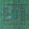 thumbnail image 1 of Ahgly Company Machine Washable Indoor Square Abstract Turquoise Blue Modern Area Rugs, 8' Square, 1 of 4