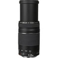 thumbnail image 4 of Canon EF 75-300mm f/4-5.6 III Lens (Black) + 500mm Preset Lens + Filter Bundle, 4 of 7