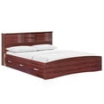 thumbnail image 4 of Bowery Hill Contemporary 63 x 81" Wood Queen Captains Bed in Mahogany, 4 of 14