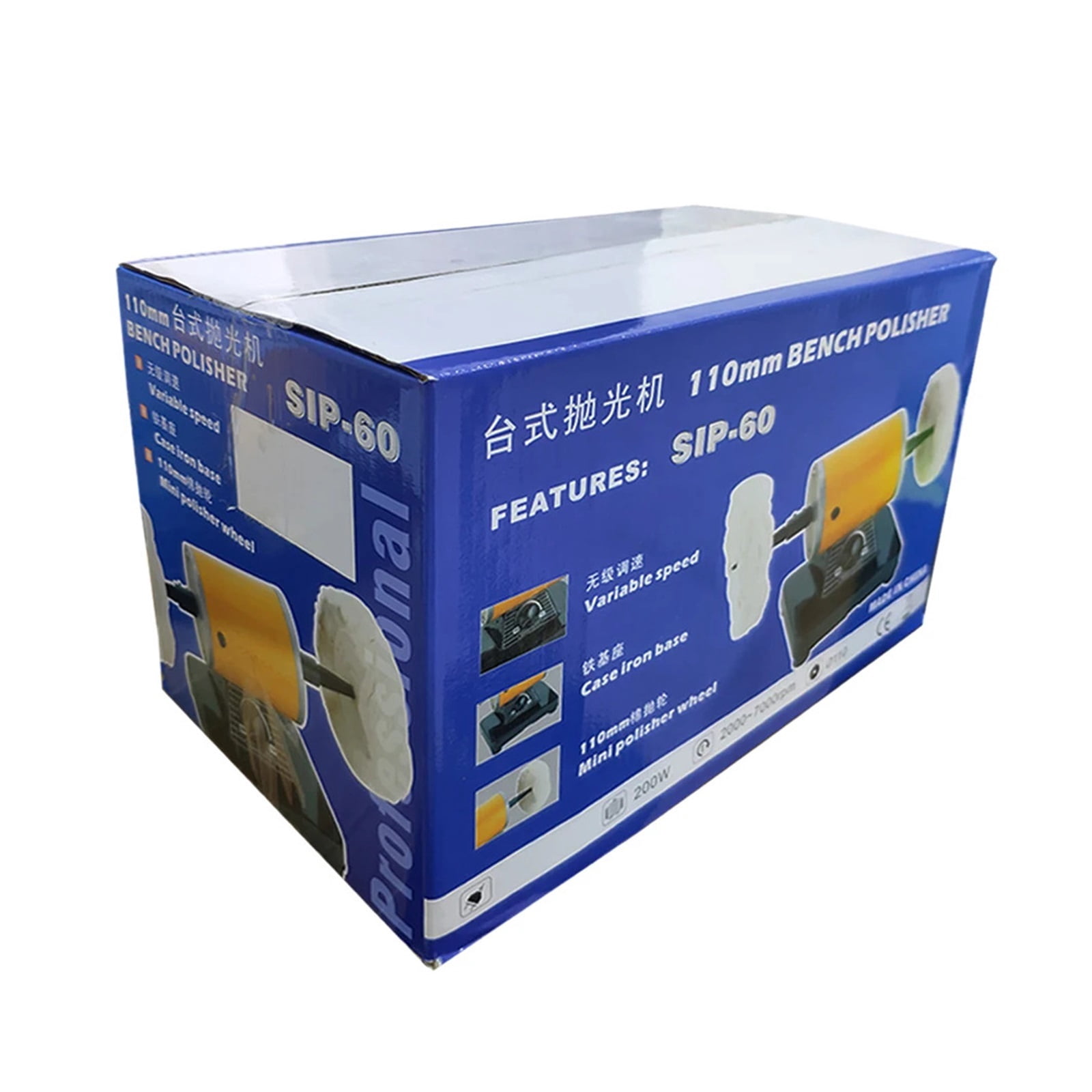 200W Adjustable High Speed Mini Polisher For Dental Jewelry Motor Lathe Bench Grinder Kit HT2945