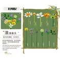 thumbnail image 3 of GZBricker Romantic Spring Flower Bouquet Building Set Compatible with Lego Botanicals Collectible Model for Adults Home Office Decor - 925PCS, 3 of 4