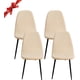 thumbnail image 1 of Juego de 4 fundas para sillas escandinavas, fundas elásticas para sillas de comedor, fundas elásticas de jacquard universales para decoración del hogar, 1 of 5