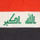thumbnail image 3 of Bandera de Irak AZ FLAG 30x45 cm Poliéster, 3 of 3