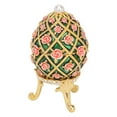 thumbnail image 3 of Metal Trinket Box, Jewelry Box Vintage  For Decoration, 3 of 8