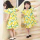 thumbnail image 5 of Vestido Floral De Verano Para Niñas Pequeñas Vestido Informal Para Niñas Pequeñas, Vestido Túnica De Verano Para La Playa De 3 A 7 Años,100cm, 5 of 6