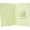 thumbnail image 2 of Christmas Card for Daughter (Heart Ornament) (0599XXH5294), 2 of 6