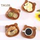 thumbnail image 5 of 8 Pcs/Set Dried Fruit Plates Cartoon Bear Head Serve Snacks No Odor Sturdy Biscuit Dried Fruit Plates Kitchen Supplies, 5 of 5