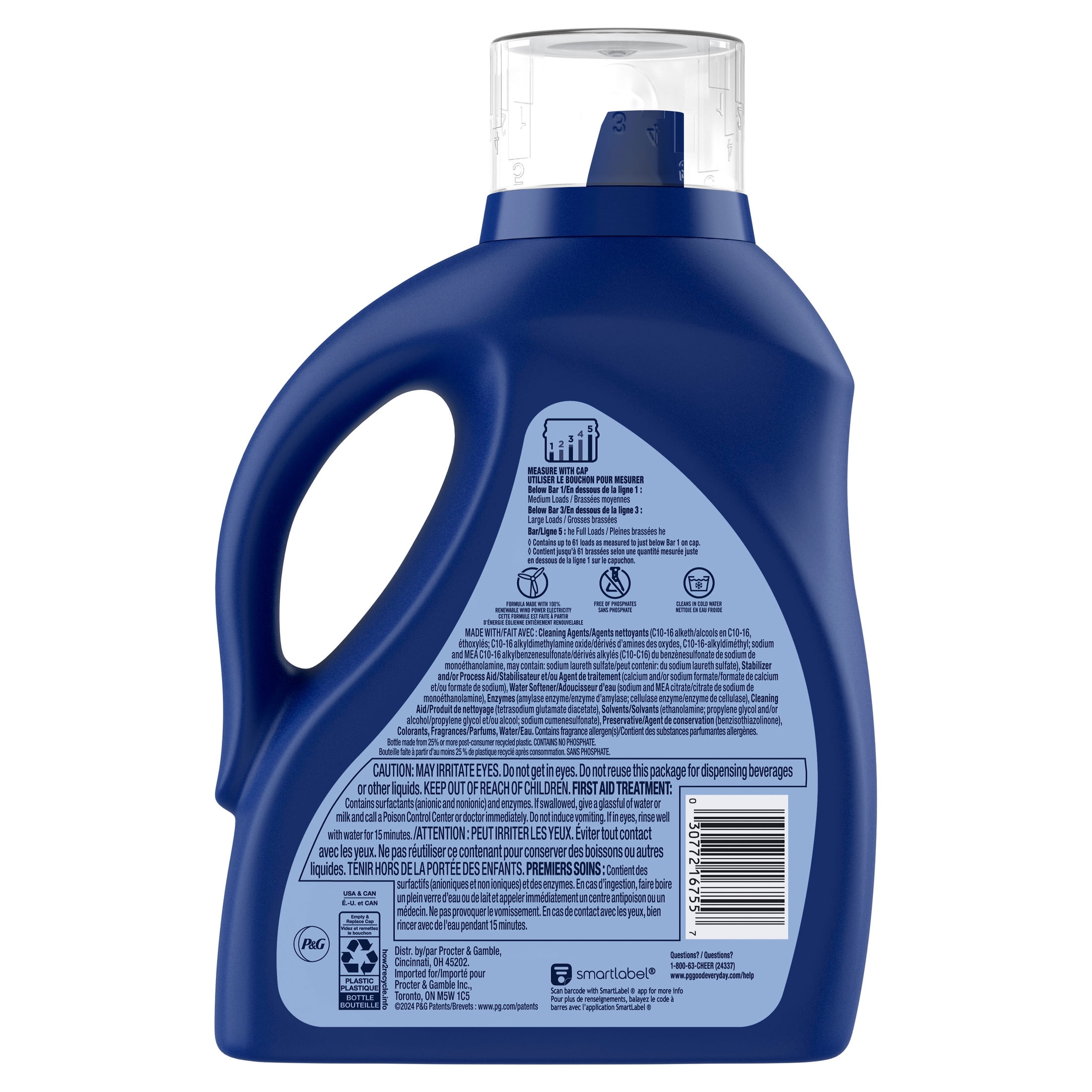 Cheer Liquid Laundry Detergent, Color Brightening Formula 61 Loads, 81 fl oz