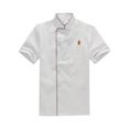 thumbnail image 1 of relayinert Veste de Chef Unisexe Blanche en Polyester Confortable à Porter Veste de Chef Unisexe Blanche (Manches Courtes) TTG, 1 of 6