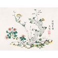 thumbnail image 2 of Zhengyan, Hu 18x15 Black Ornate Wood Framed with Double Matting Museum Art Print Titled - Page from Shi Zhu Zhai Tree with Blossom, 2 of 4