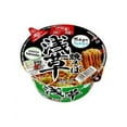 thumbnail image 2 of Sanyofoods Sapporo Ichiban Tabimen Asakusa Saue Yakisoba 90g东京浅草风味酱炒面方便面, 2 of 5