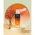 thumbnail image 3 of Naseem Nadeen Aqua Parfum For Him / Her 80 ml / 2.7 Fl. oz., 3 of 5