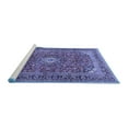 thumbnail image 2 of Ahgly Company Machine Washable Indoor Square Medallion Blue Traditional Area Rugs, 8' Square, 2 of 4