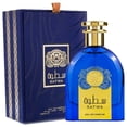 thumbnail image 2 of Perfume Ard-Al Zaafaran Satwa, perfume unisex, 100 ml, 2 of 2