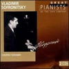 Great Pianists Of The 20th Century: Vladimir Sofronitsky