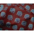 thumbnail image 4 of oneOone Silk Tabby Fabric Floral Block Fabric Prints By Yard 42 Inch Wide, 4 of 4