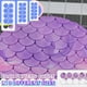 thumbnail image 3 of pstuiky Cortador de pasteles multifuncional con forma geométrica para decoración de pasteles, 3 of 6