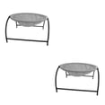 thumbnail image 1 of Greeniant Cama de malla de Metal para mascotas desmontable lavable invierno otoño hogar dormitorio pequeño Animal tumbado nido para Type1 NO1, 1 of 6