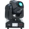 American DJ XMO954 XMOVE LED 25R Cree 25 Watt 8 Rotating Replaceable Gobos White